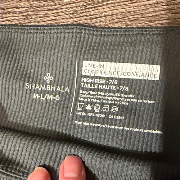 Shambhala Sage Green Ribbed 3/4 length Leggings - Picture 3 of 5